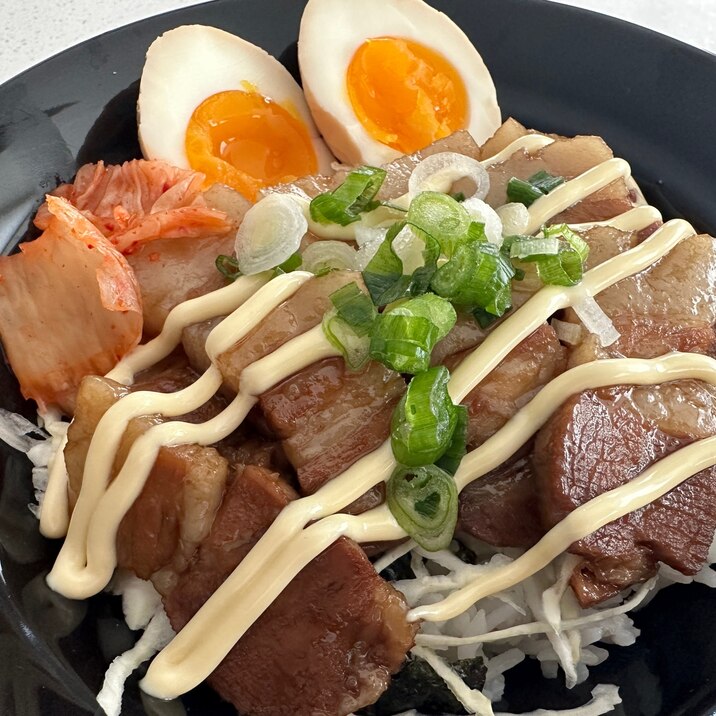 チャーシューマヨ丼のレシピ